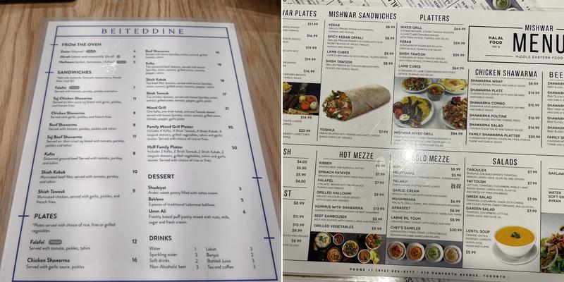 Mishwar Restaurant Menu