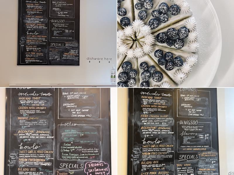 HeeMee Coffee + Bakery Menu