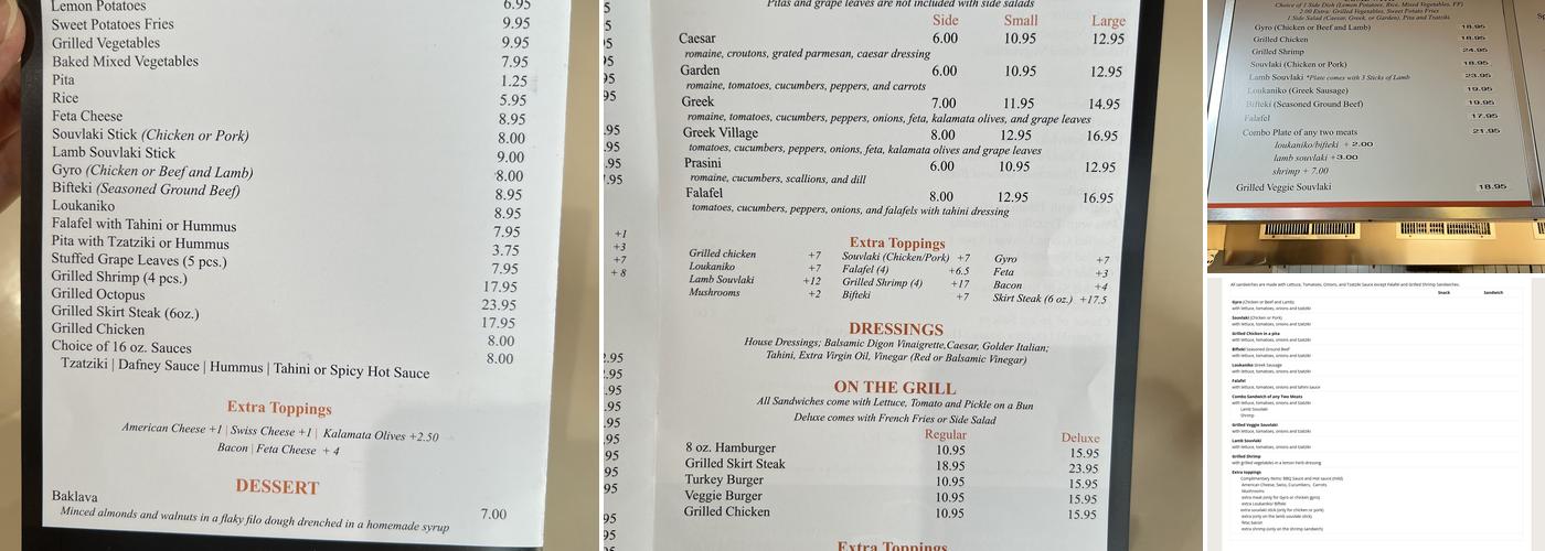 Gyro Grill Menu