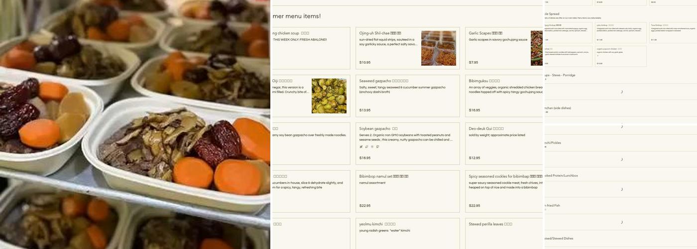 Charim Menu