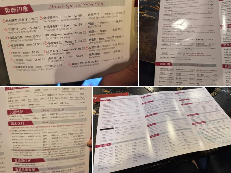 Chengdu Memory 蓉城老火锅 Menu