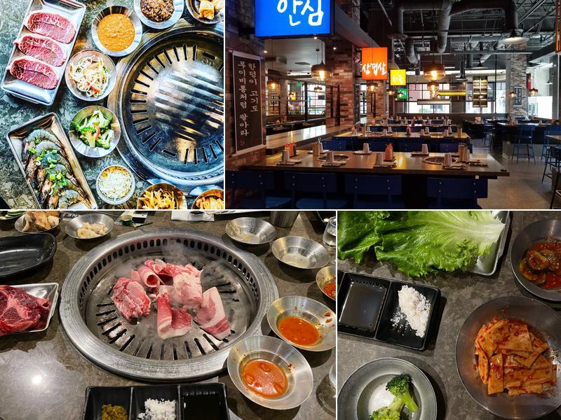 Ohgane Alameda x Vons Chicken