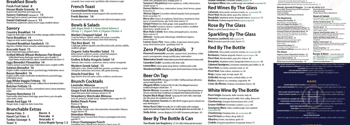 HARVEST KITCHEN Menu
