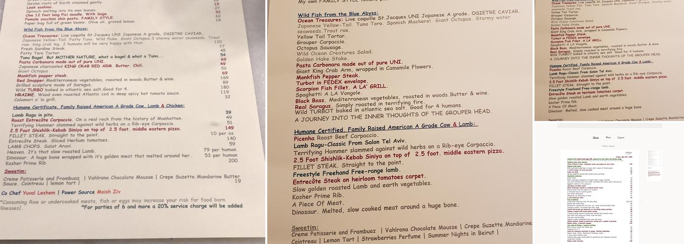 HaSalon Menu