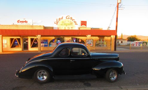 Los Arcos Liquor Mart Lordsburg