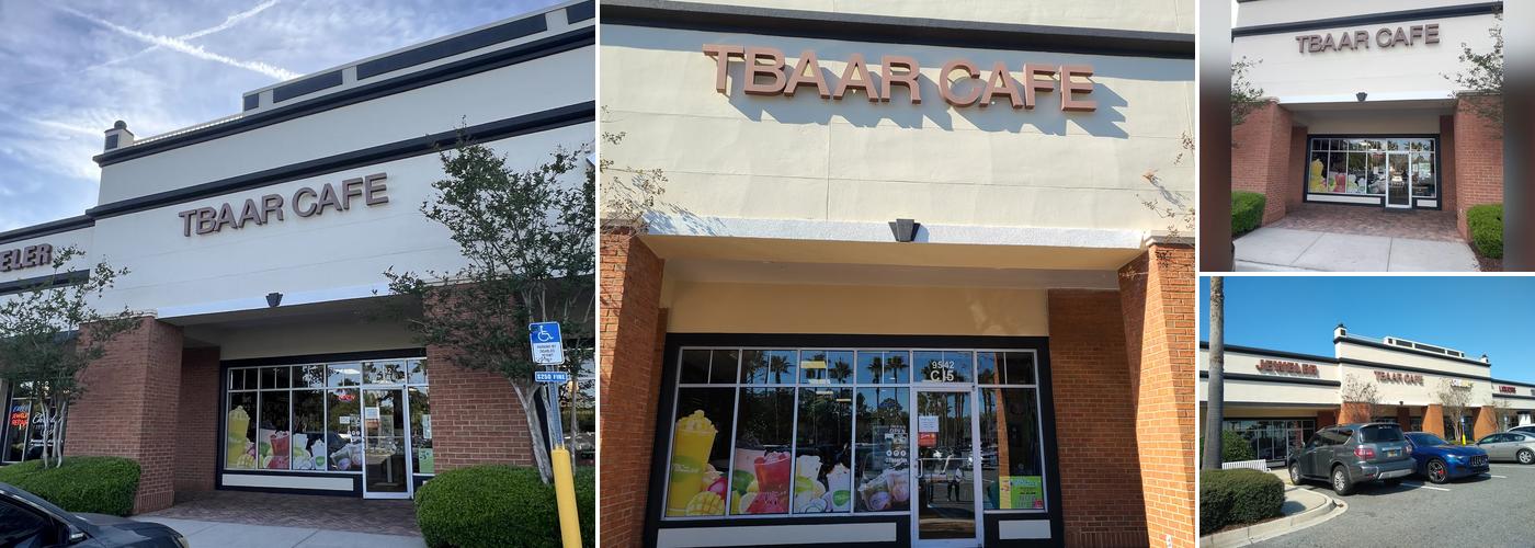 Tbaar cafe