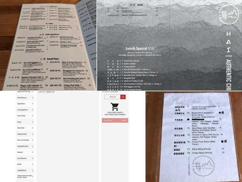 Hai Menu