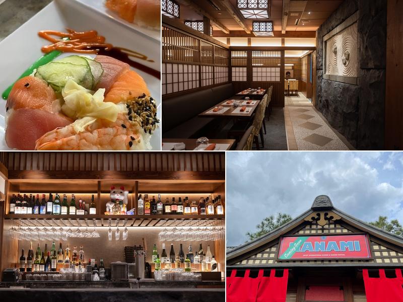 Takumi-Tei 1780 N Ave of the Stars, Lake Buena Vista