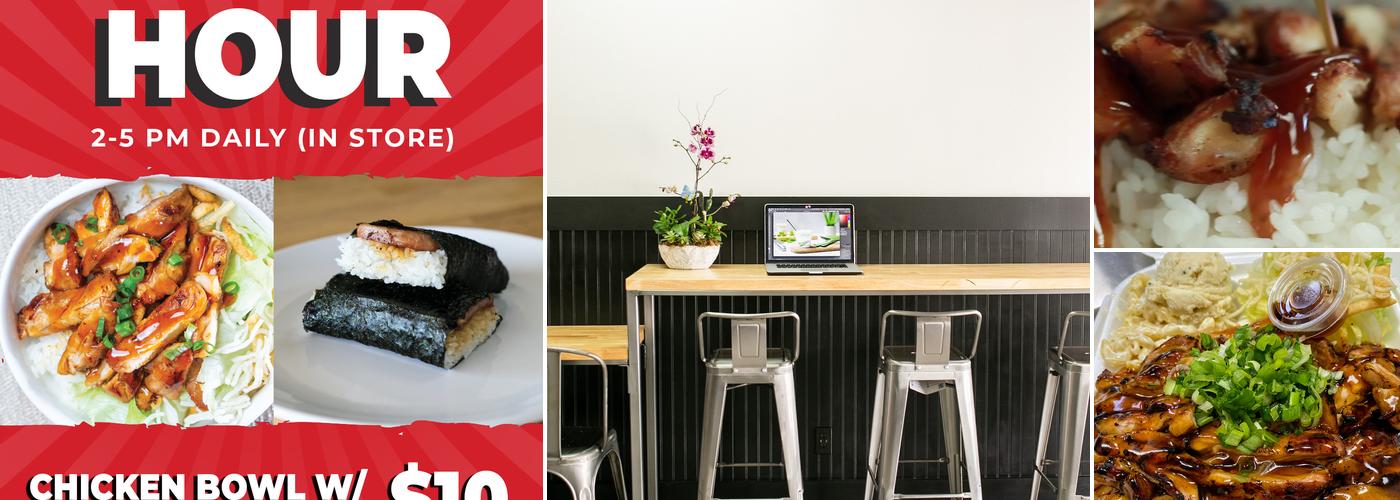 Don's Teriyaki Grill Menu