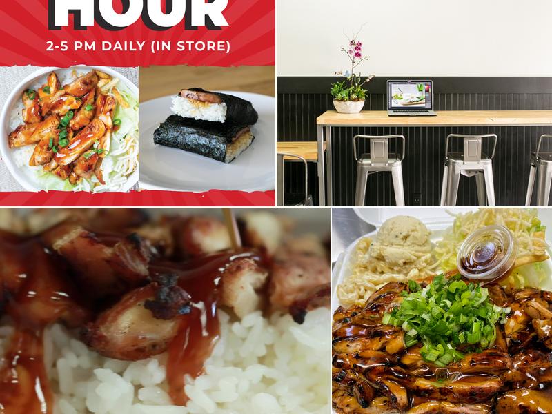 Don's Teriyaki Grill Menu