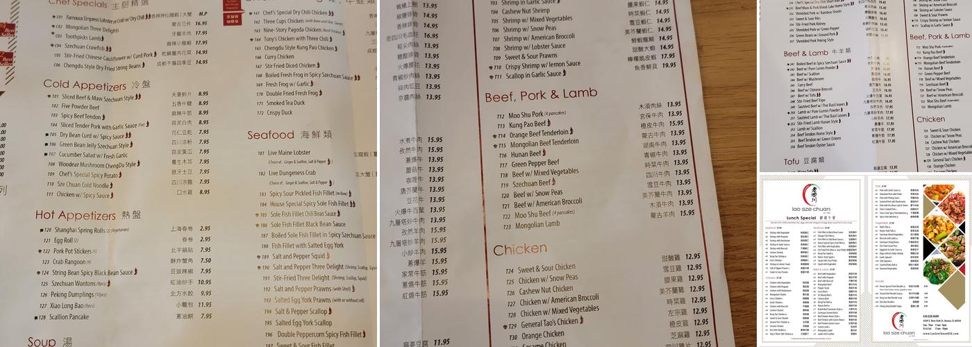 Lao Sze Chuan Aurora Menu