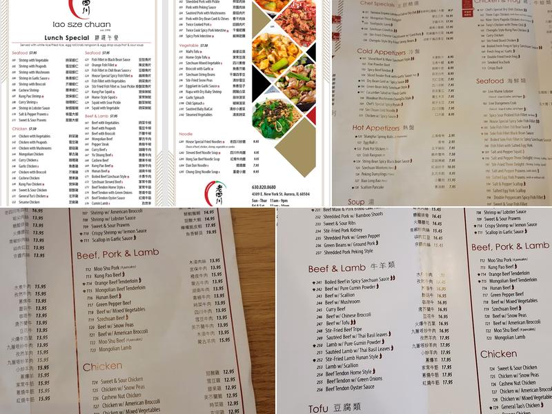 Lao Sze Chuan Aurora Menu