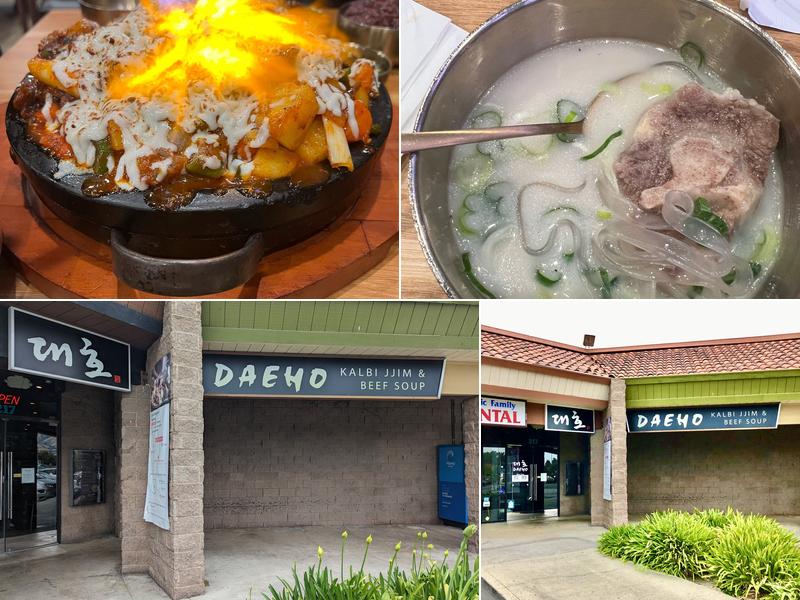 Daeho Kalbi Jjim & Beef Soup
