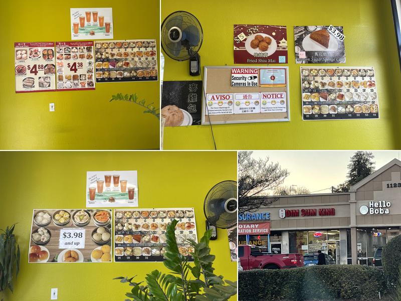 Dim Sum King El Monte