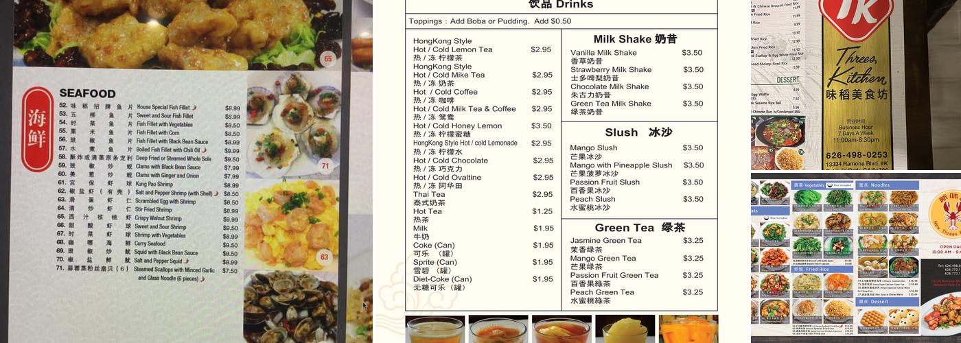 Three’s Kitchen Menu