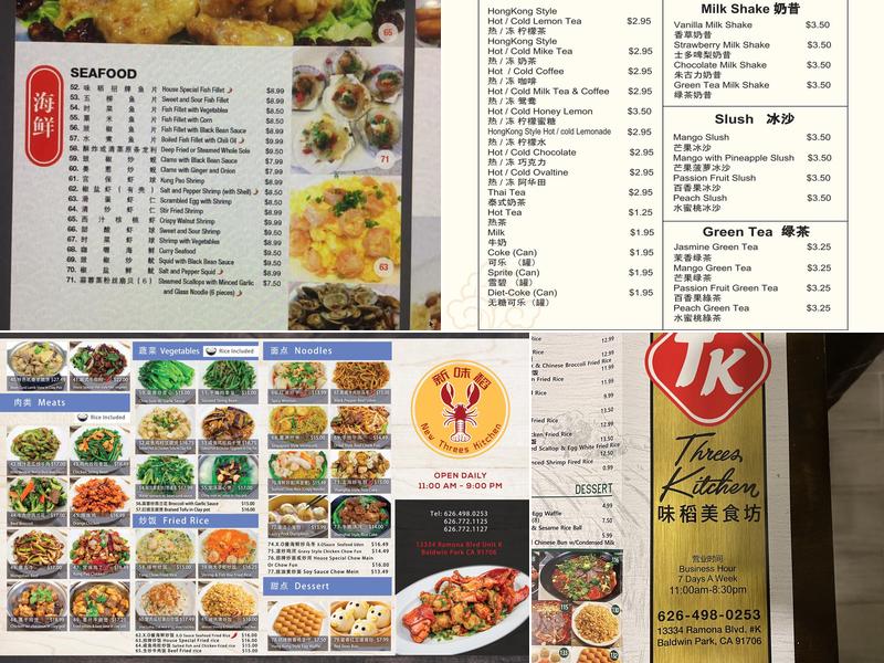 Three’s Kitchen Menu