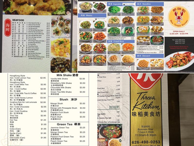 Three’s Kitchen Menu