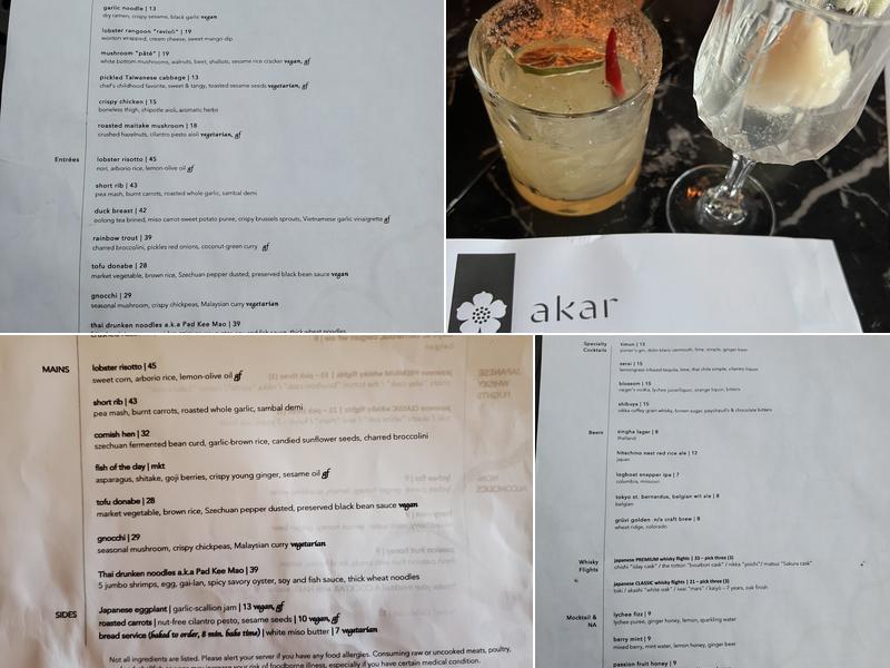 Akar Menu