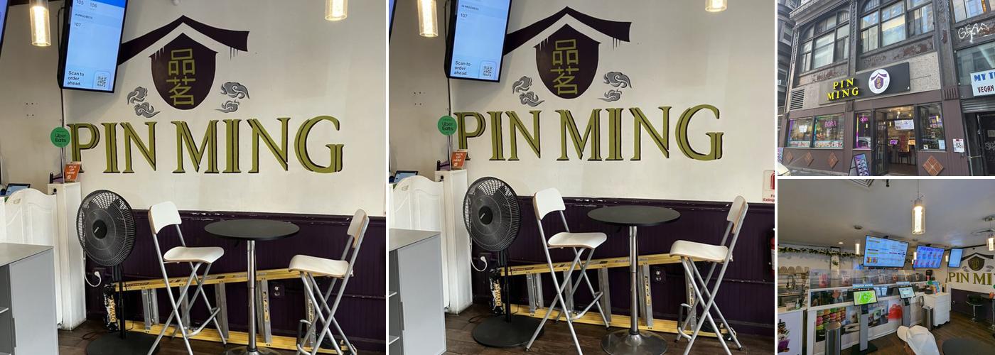 Pin Ming Bubble Tea