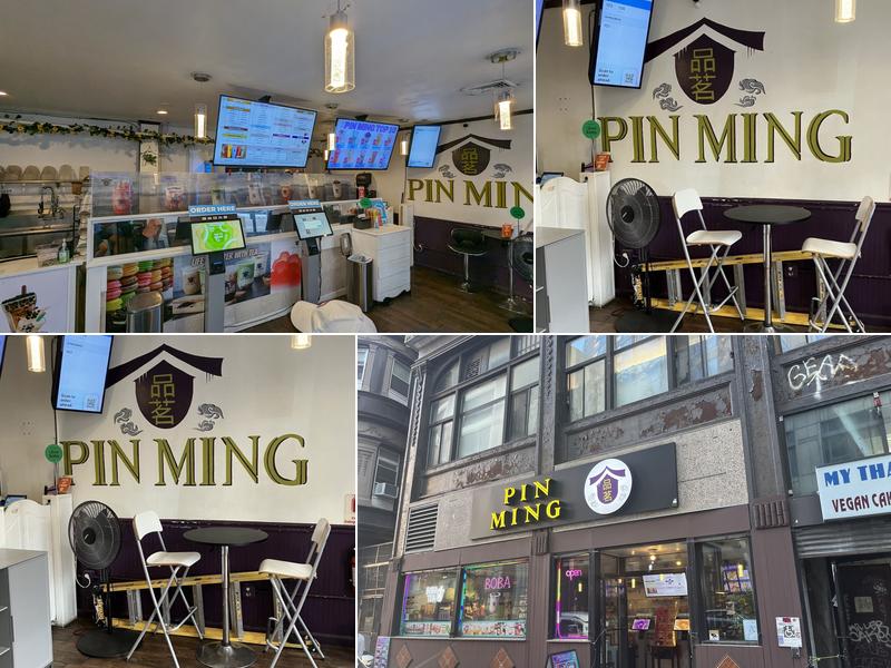 Pin Ming Bubble Tea