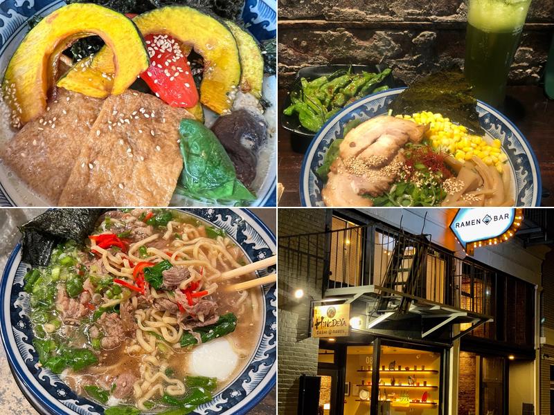 HINODEYA Ramen Downtown (Financial District)