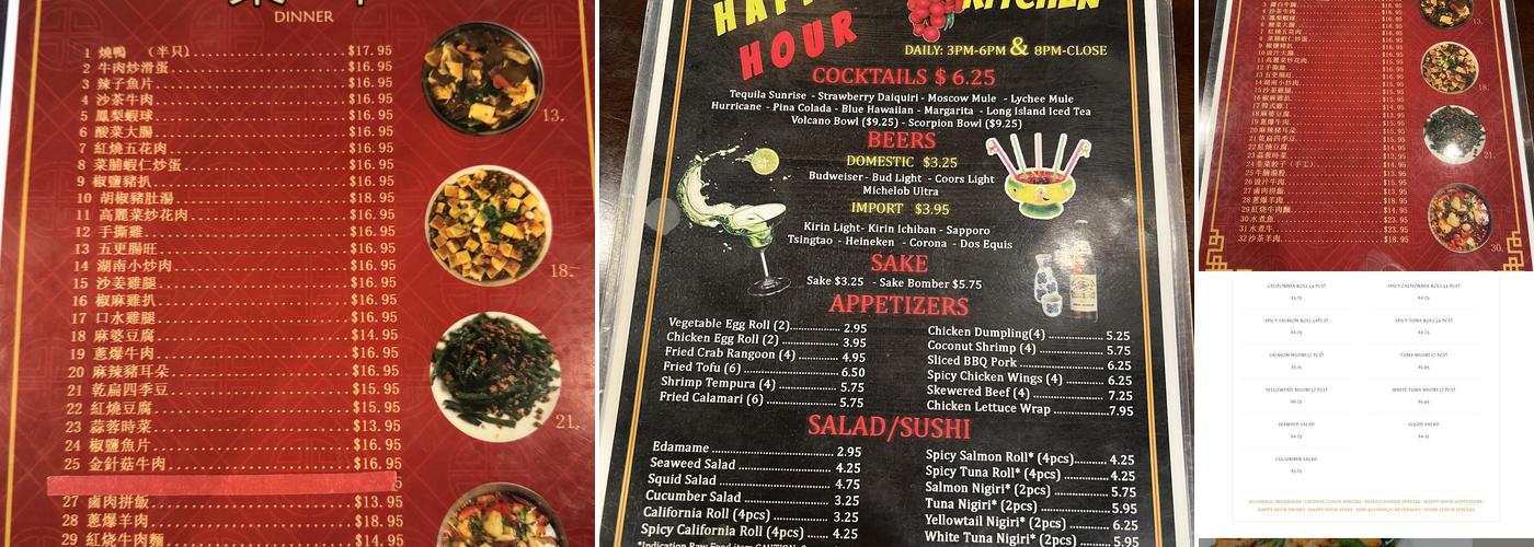 Lychee Kitchen Menu