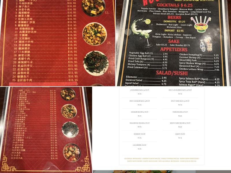 Lychee Kitchen Menu