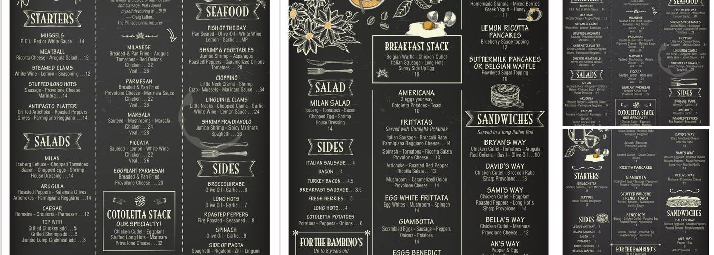 Cotoletta Fitler Square Menu