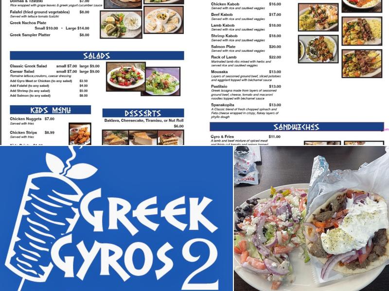 Greek Gyros 2 Menu