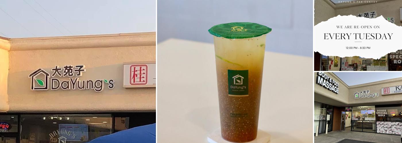 DaYung's Tea
