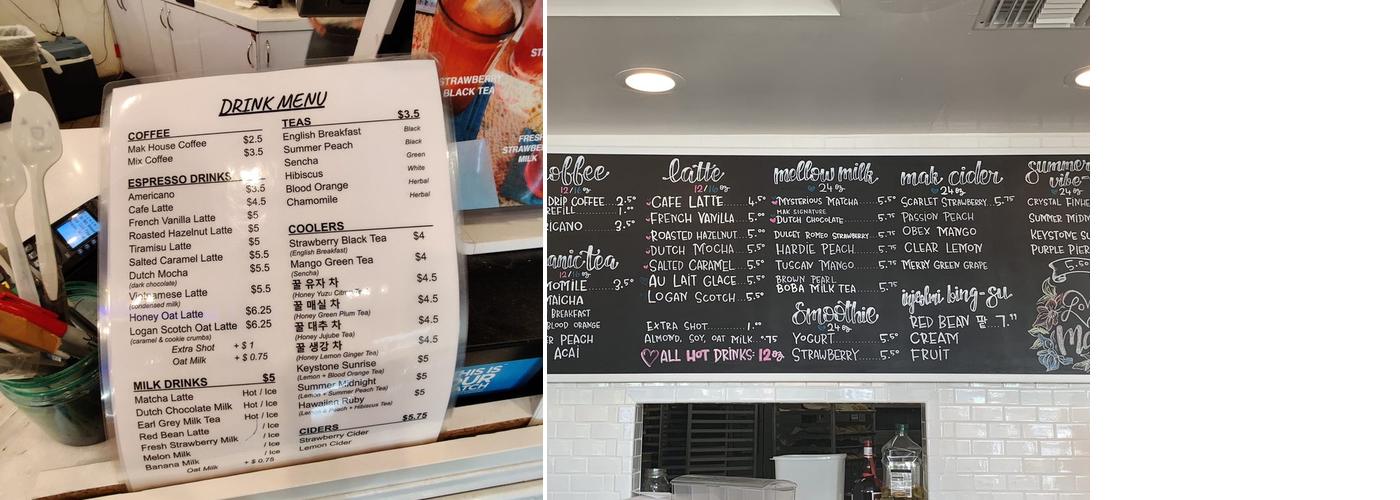 Cafe Mak Bakery Menu