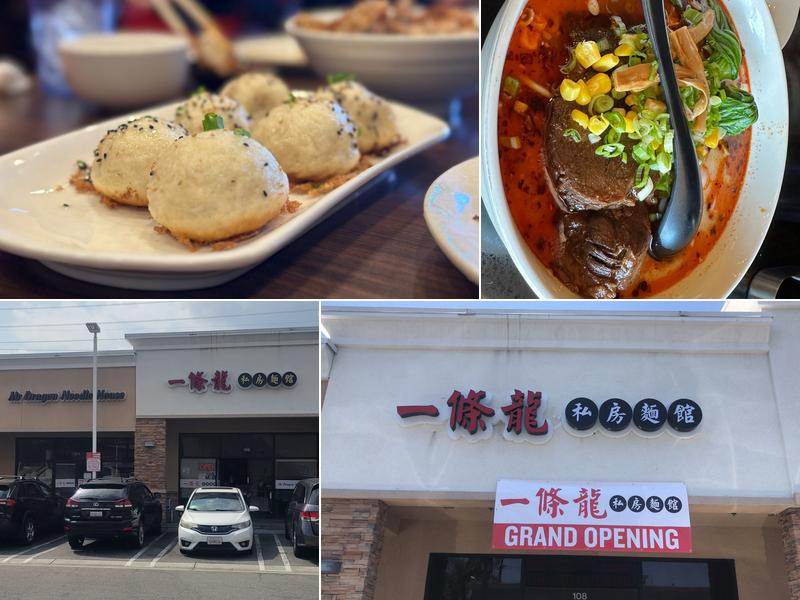 MR DRAGON NOODLE HOUSE