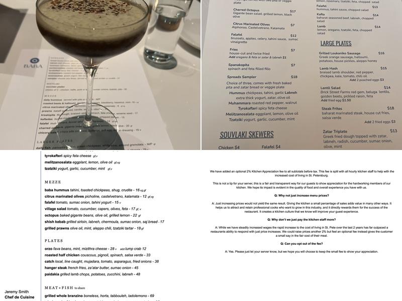 Baba Restaurant Menu