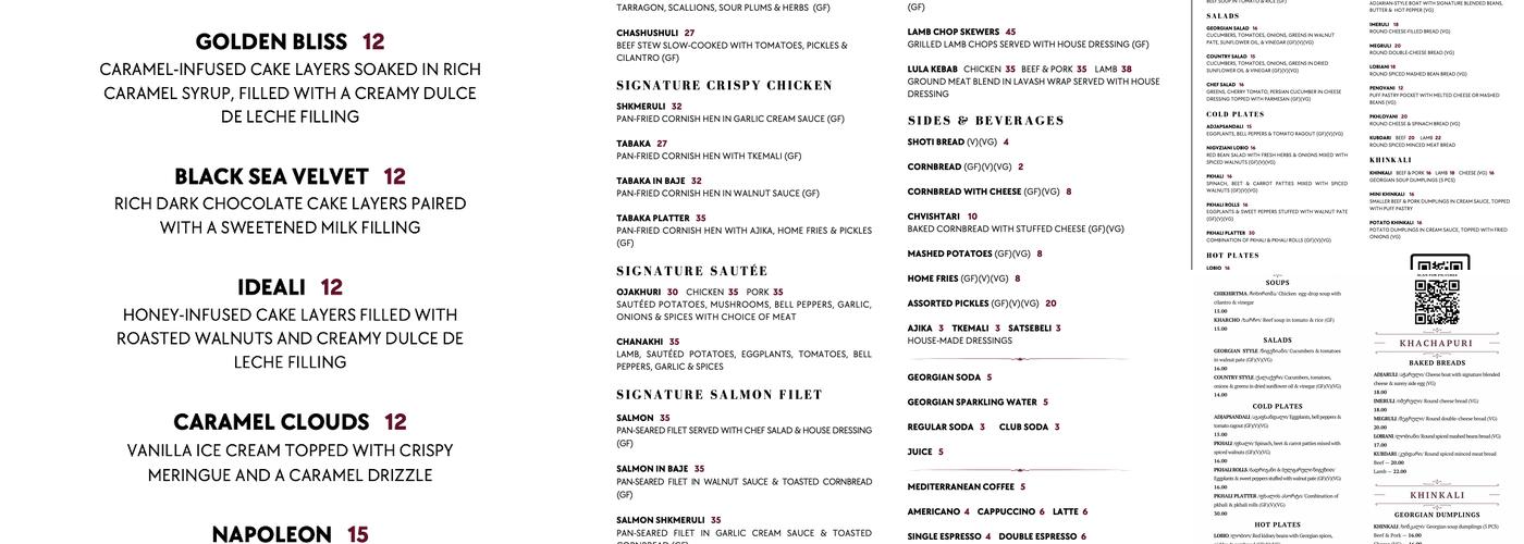 Badageoni Menu