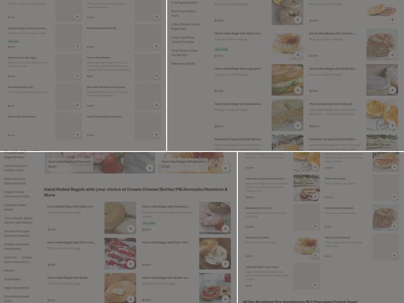 Bagel Point Menu