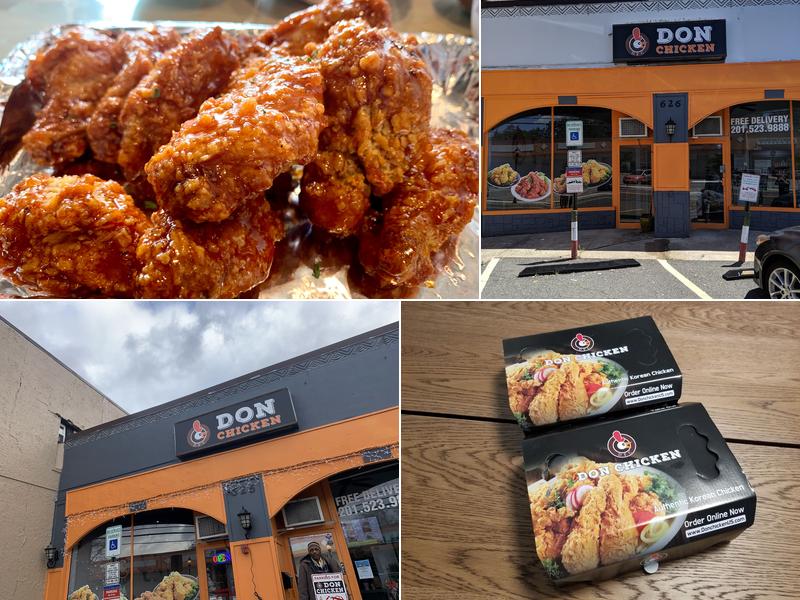 돈치킨 Don Chicken 돈치킨