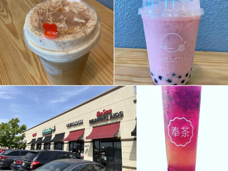 Feng Cha Teahouse 奉茶