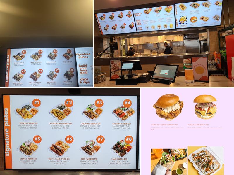 Sheesh Grill Menu
