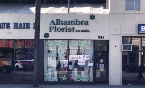 Alhambra Florist on Main