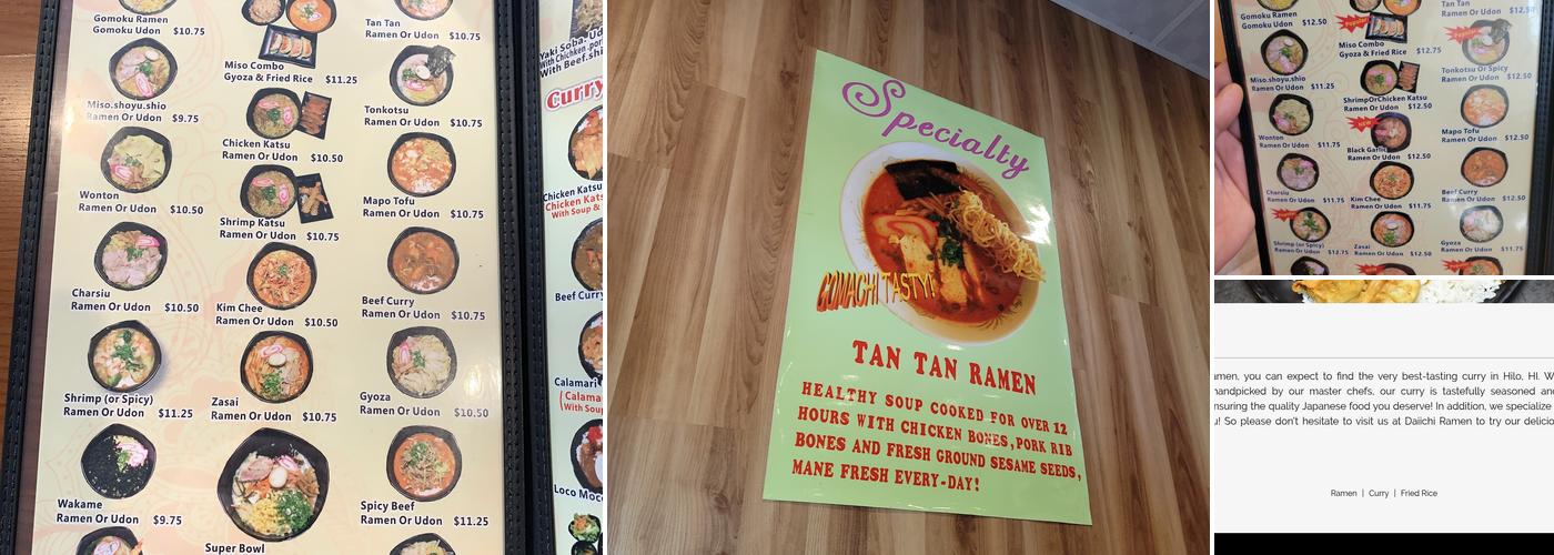 Daiichi Ramen Menu