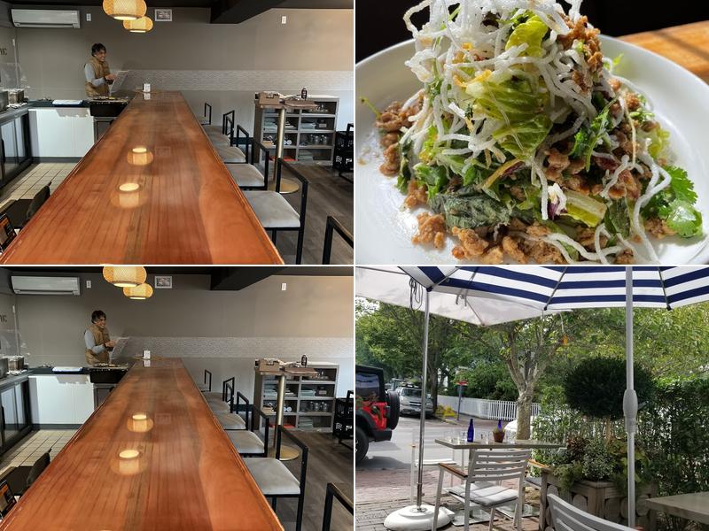 Misogi Noodle Bar 9 S Water St, Nantucket