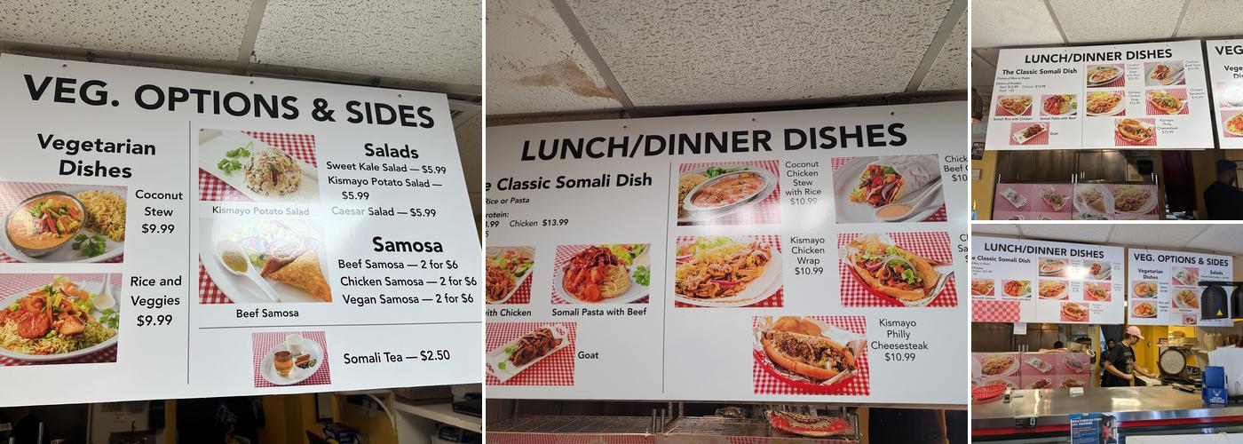 Kismayo Kitchen Menu