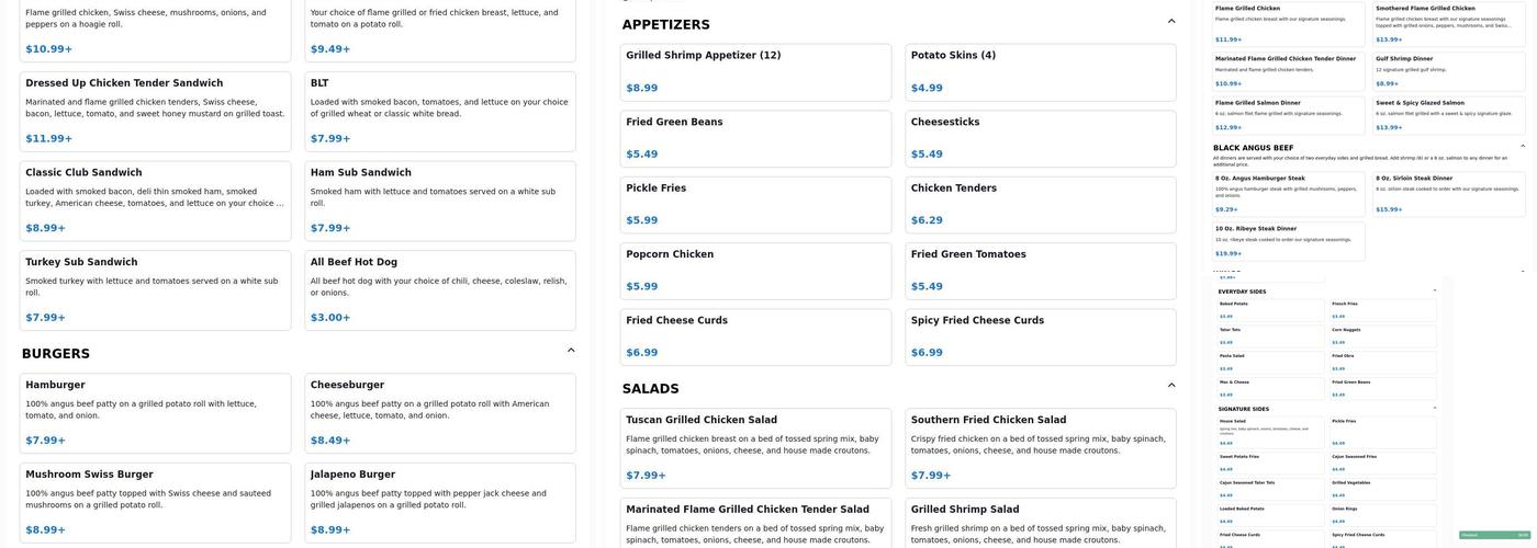 Long Hollow Grill Menu