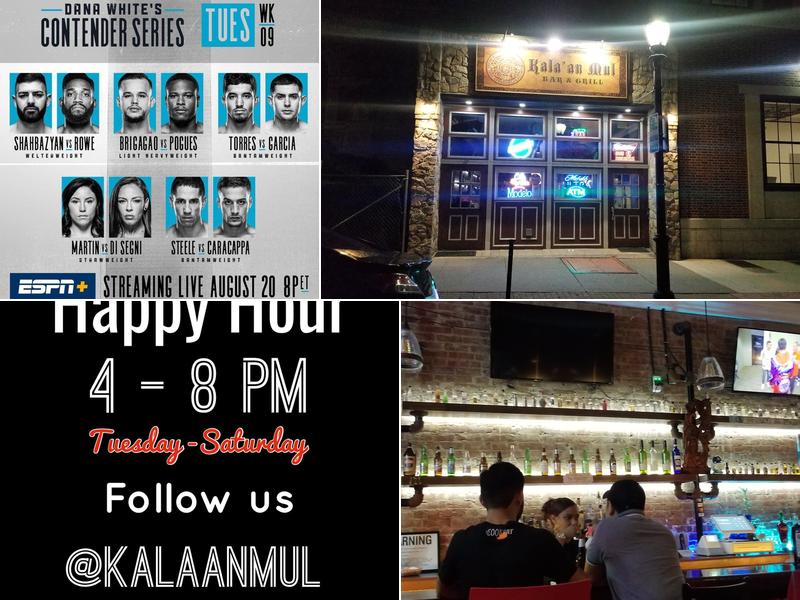 Kala'an Mul Bar & Grill