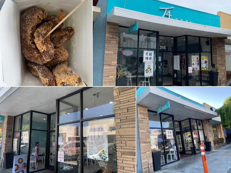 T4 315 Broadway, Millbrae