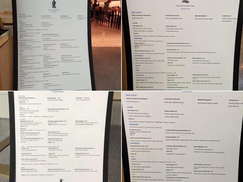 Samovar Tea Lounge Menu