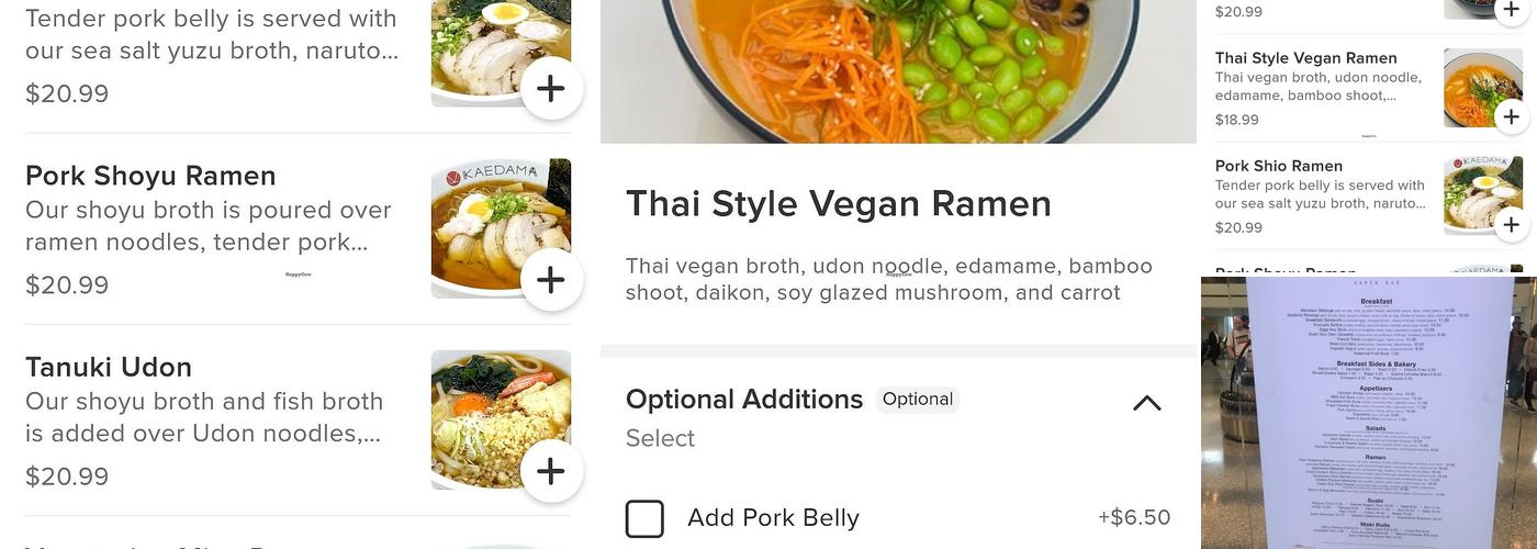 Kaedama Menu