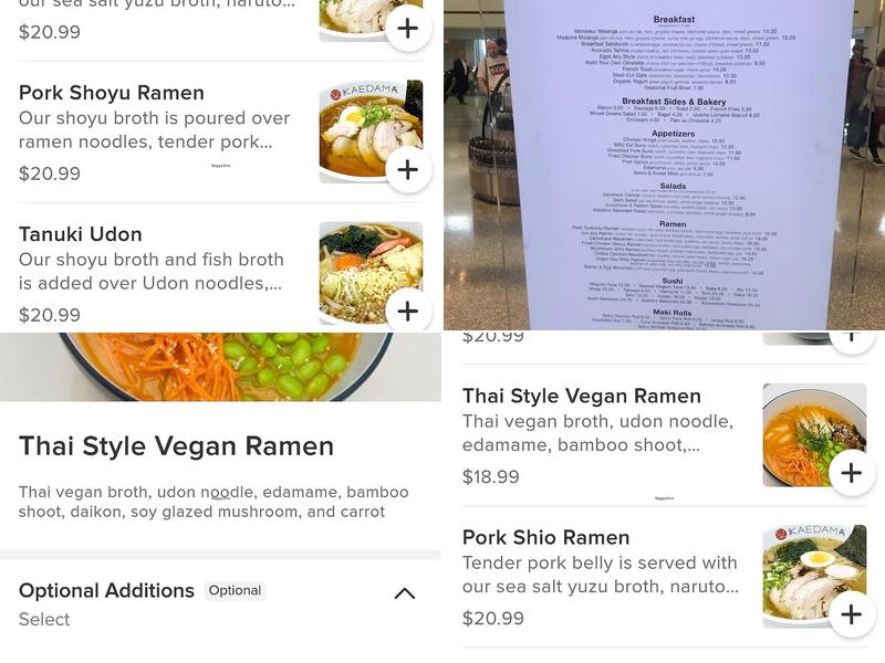 Kaedama Menu