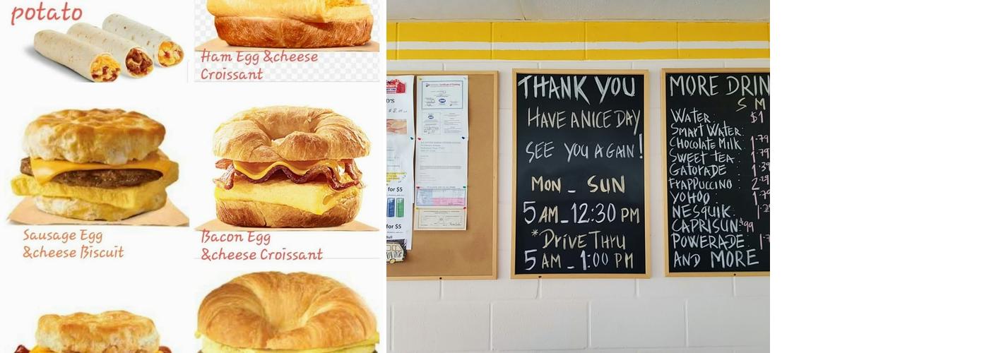 Donut Hole Menu