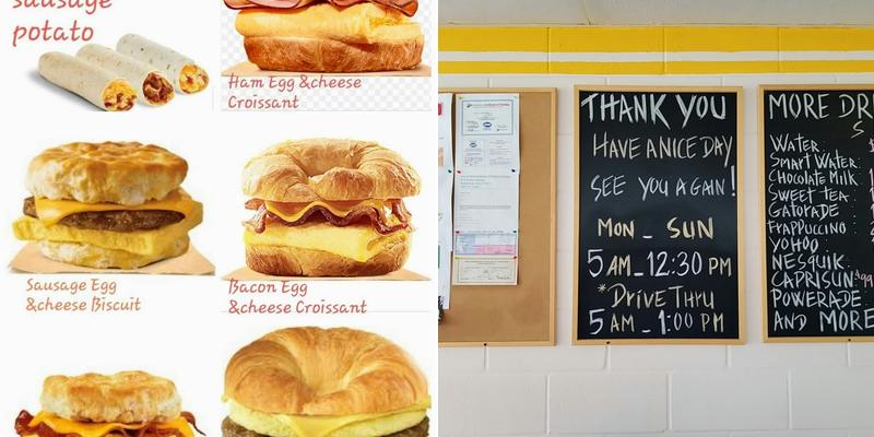 Donut Hole Menu